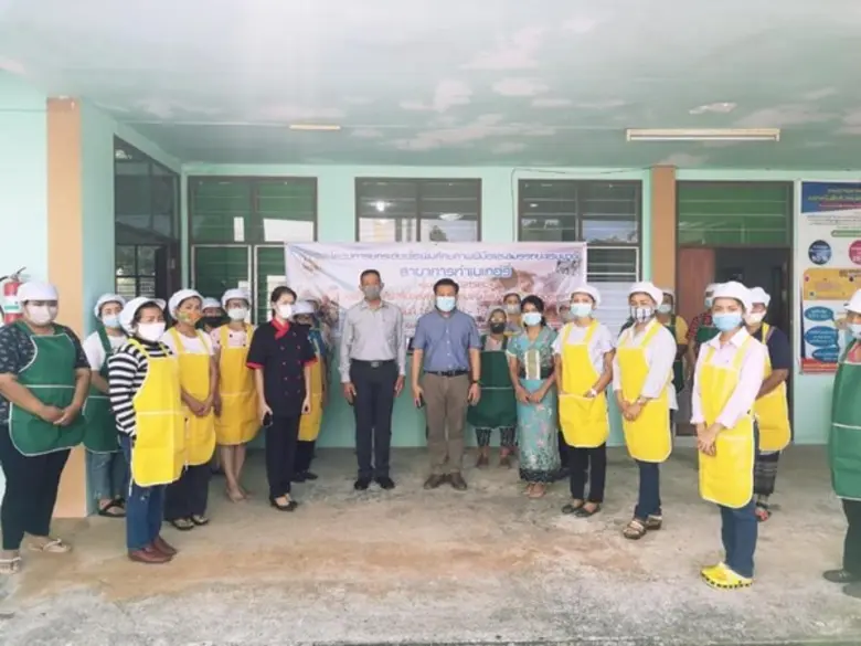 เปิดฝึกอบรมโครงการยกระดับเพื่อเพิ่มศักยภา...