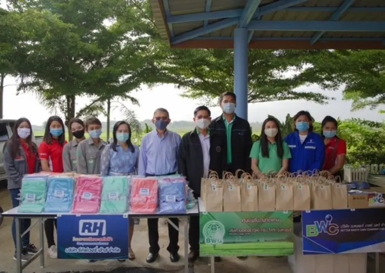 กลุ่มบริษัทในเครือเบตเตอร์กรุ๊ป ร่วมกับสำ...