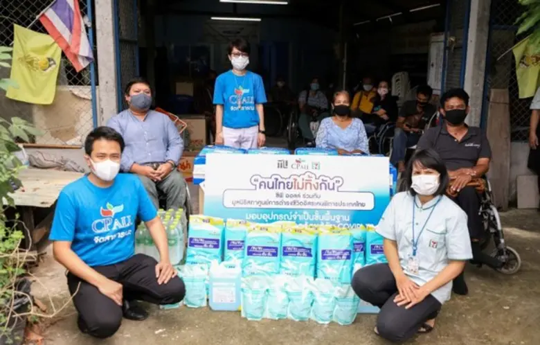 ซีพี ออลล์ ผู้ก่อตั้งร้านเซเว่น อีเลฟเว่น...