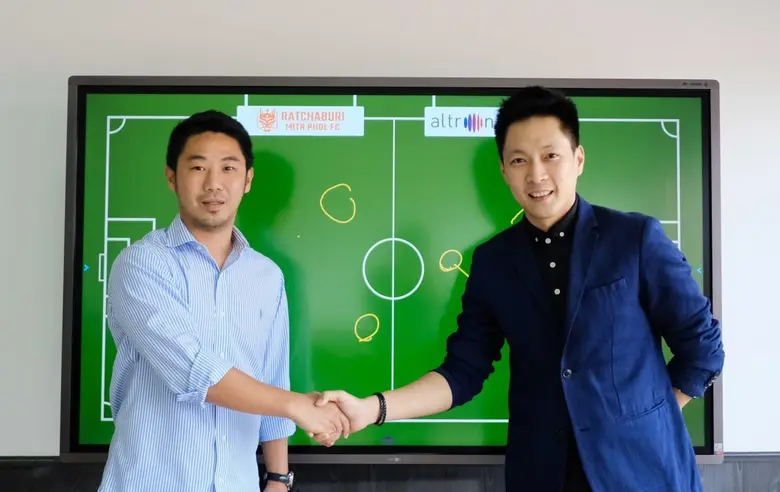 นรินทร์เดช ทวีแสงพานิชย์ (ขวา) รองกรรมการ...