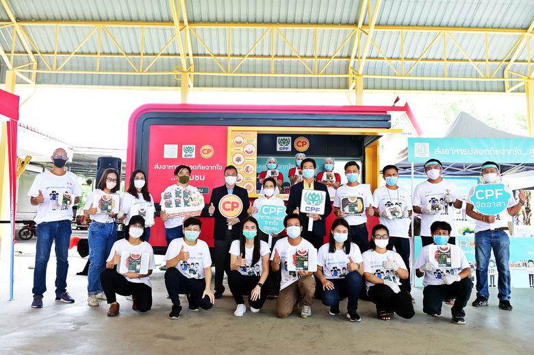 นายสากล ม่วงศิริ ผู้ช่วยรัฐมนตรีประจำกระท...