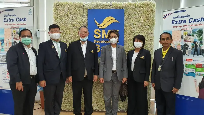 นางสาวนารถนารี รัฐปัตย์ กรรมการผู้จัดการ ...