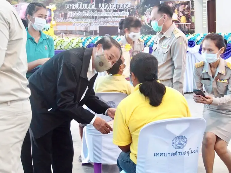 กรมที่ดินเร่งออกโฉนดที่ดินให้ประชาชนในพื้นที่ "ปิงห่าง" ตำบลอุโมงค์ อำภอเมืองลำพูน จังหวัดลำพูน ช่วยคลายทุกข์ประชาชน