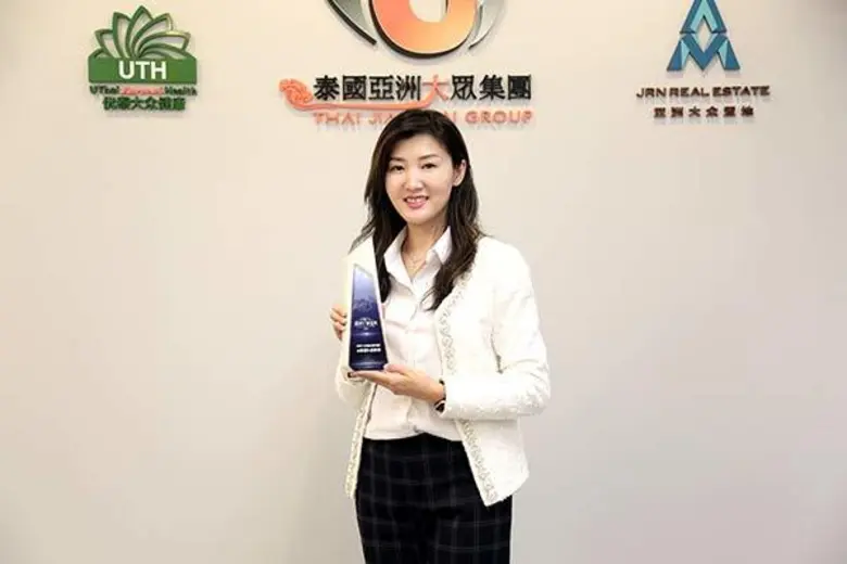 สำนักข่าว ?????? Thailand Headlines สื่อจ...