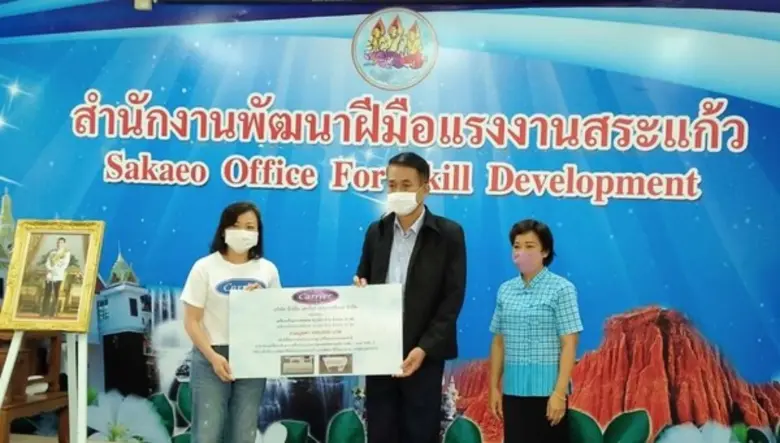 ช่างแอร์คึกคัก เข้ารับการประเมิน ก.แรงงาน พร้อมให้บริการ