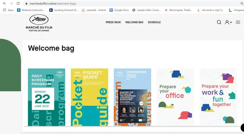 นายอิทธิพล คุณปลื้ม รัฐมนตรีว่าการกระทรวง...