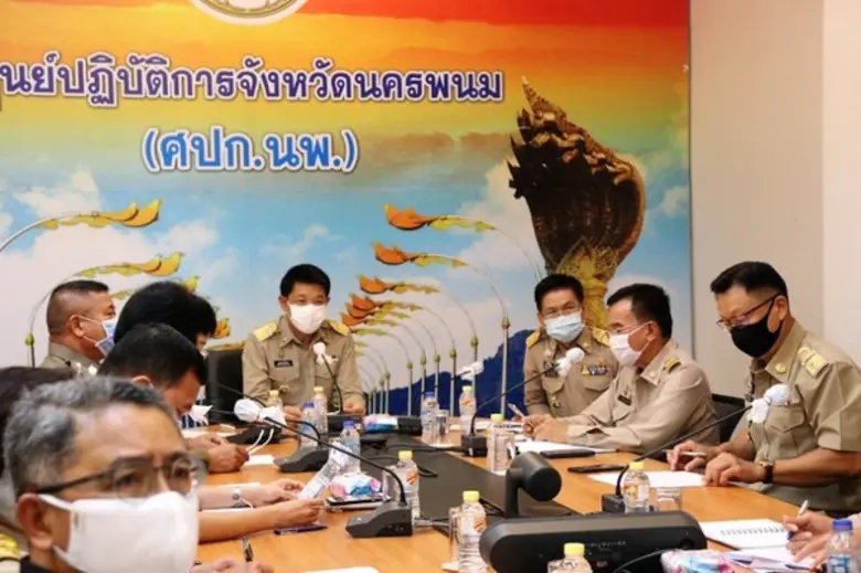 นายแพทย์จิณณพิภัทร ชูปัญญา นายแพทย์สาธารณ...