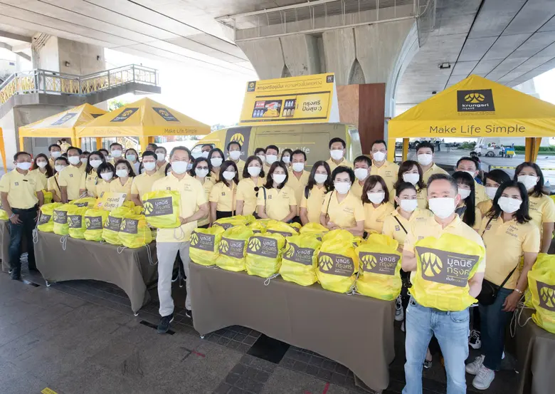 คงไม่ใช่หน้าที่ของใครหรือหน่วยงานใดหน่วยง...