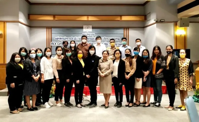 สำนักงานมาตรฐานสินค้าเกษตรและอาหารแห่งชาต...