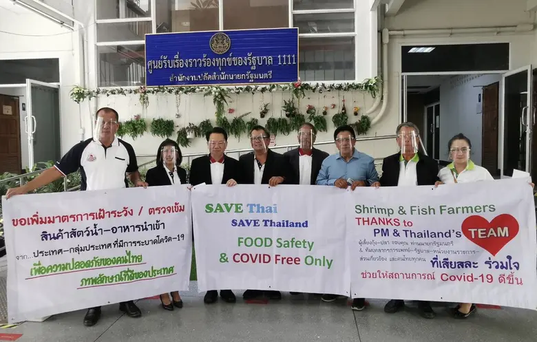 ที่ศูนย์บริหารสถานการณ์โควิด 19 ถนนพิษณุโลก กรุงเทพ...