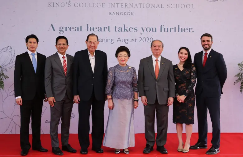 โรงเรียนนานาชาติคิงส์คอลเลจกรุงเทพ ได้จัด...