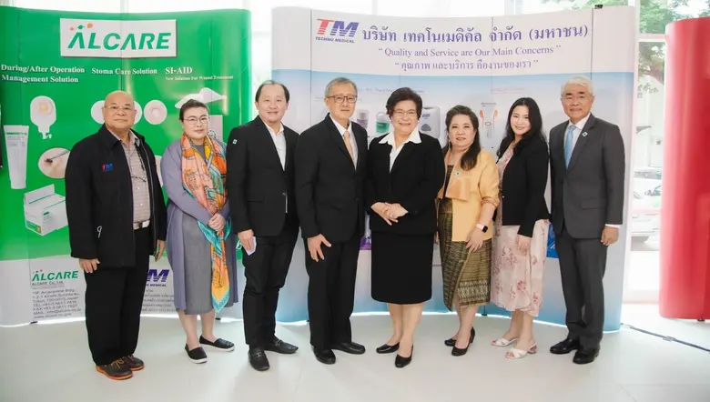 ประชุมผู้ถือหุ้น:นายแพทย์ศุภพงษ์ จรรโลงบุ...