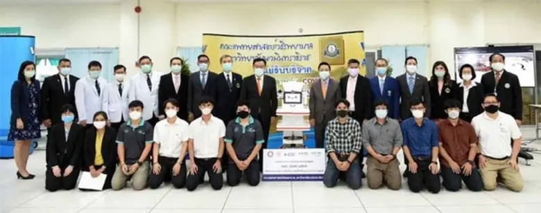 คณะแพทยศาสตร์วชิรพยาบาล มหาวิทยาลัยนวมินท...