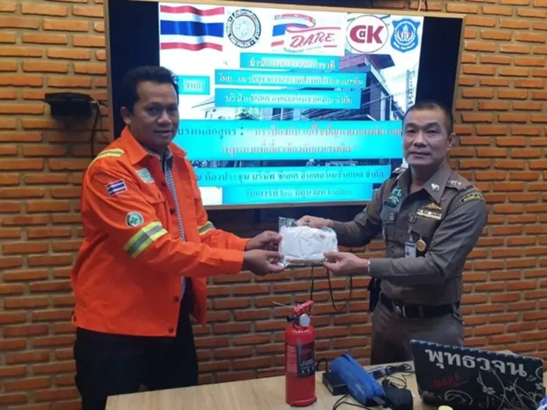 นายโชคชัย สงสม กรรมการผู้จัดการบริษัท ซีเ...