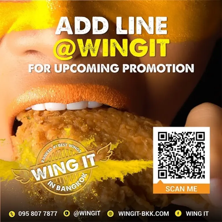 วิงอิท แบรนด์ปีกไก่ที่มาพร้อมคอนเซปต์ Whe...