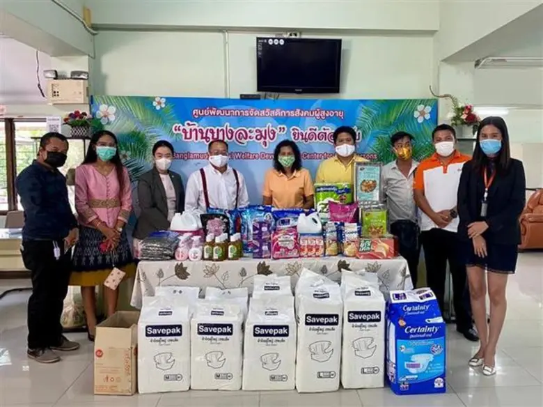 วิทยาลัยดุสิตธานี ศูนย์การศึกษาเมืองพัทยา...