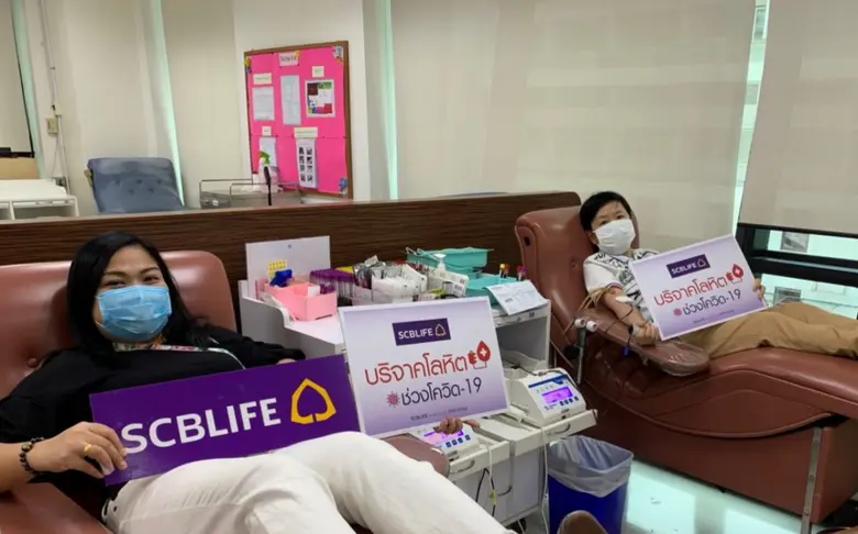 บริษัท ไทยพาณิชย์ประกันชีวิต จำกัด (มหาชน...