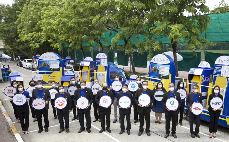 เนื่องในวันสิ่งแวดล้อมโลก “PPP Plastics” ...