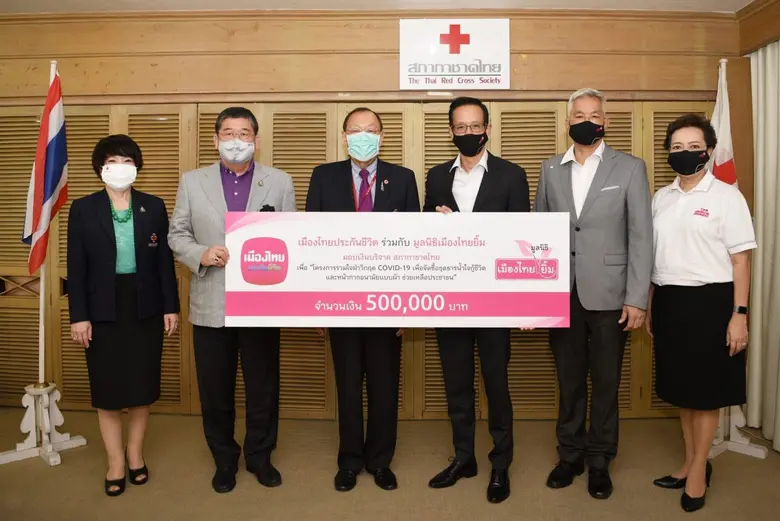 นายสาระ ล่ำซำ กรรมการผู้จัดการและประธานเจ...