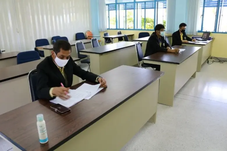 นายสงกรานต์ เพิ่มฤาชัย ผู้อำนวยการสำนักงา...