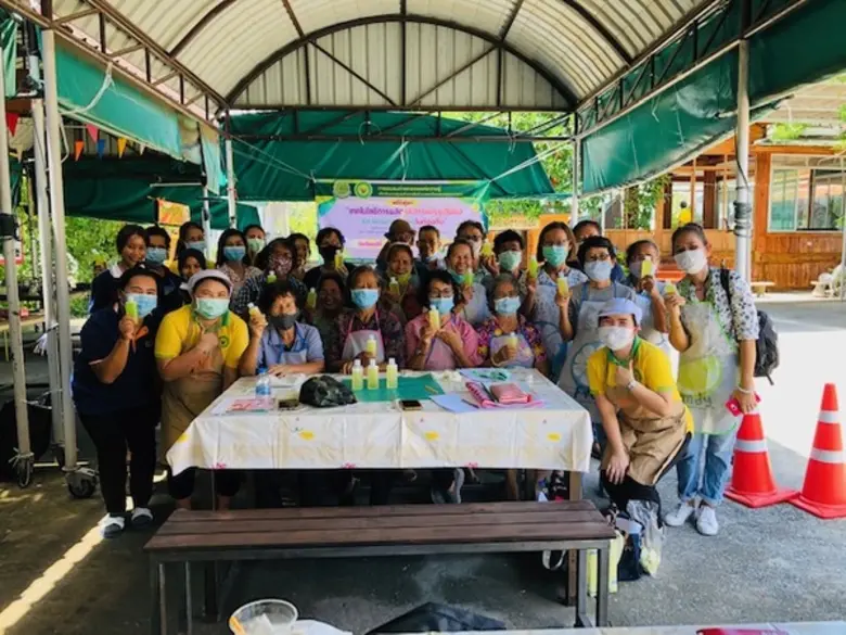 กรมวิทยาศาสตร์บริการ โดยนางสาวสุบงกช ทรัพ...