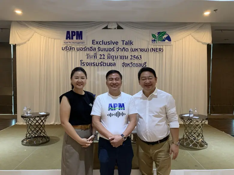 นายชูวิทย์ จึงธนสมบูรณ์ (ขวา) ประธานเจ้าห...