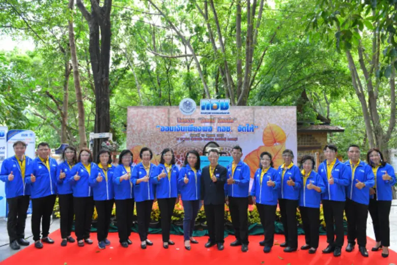 นายสุริยะ ประสาทบัณฑิตย์ กรรมการซึ่งเป็นส...