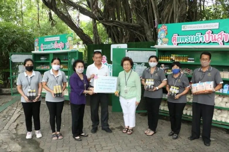 คุณประพีร์ สรไกรกิติกูล ประธานกรรรมการดำเนินการ สหก...