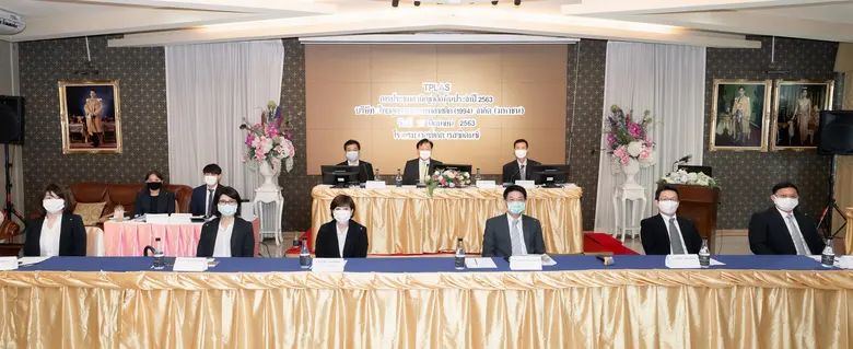 รศ.ดร. มนตรี โสคติยานุรักษ์ ประธานกรรมการ...