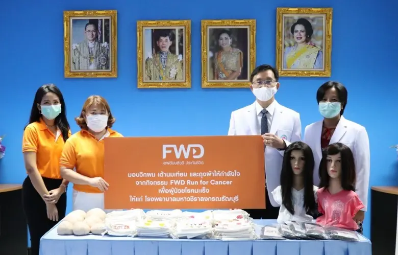 นางสาวศุลีพร ยงวิทิตสถิต ผู้อำนวยการสื่อส...