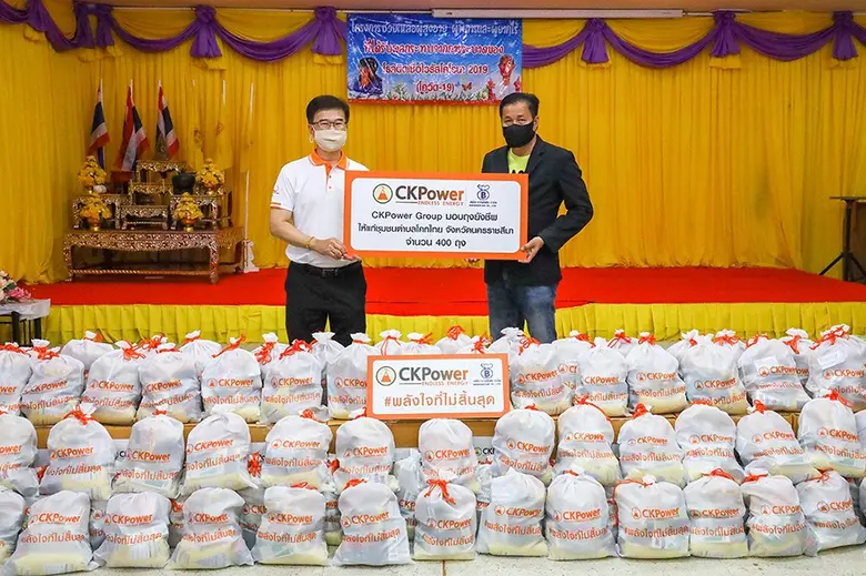 เมื่อเร็วๆ นี้ นายวรพจน์ อุชุไพบูลย์วงศ์ ...