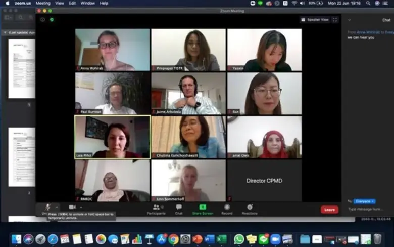 ดร.ชุติมา เอี่ยมโชติชวลิต ผู้ว่าการสถาบัน...