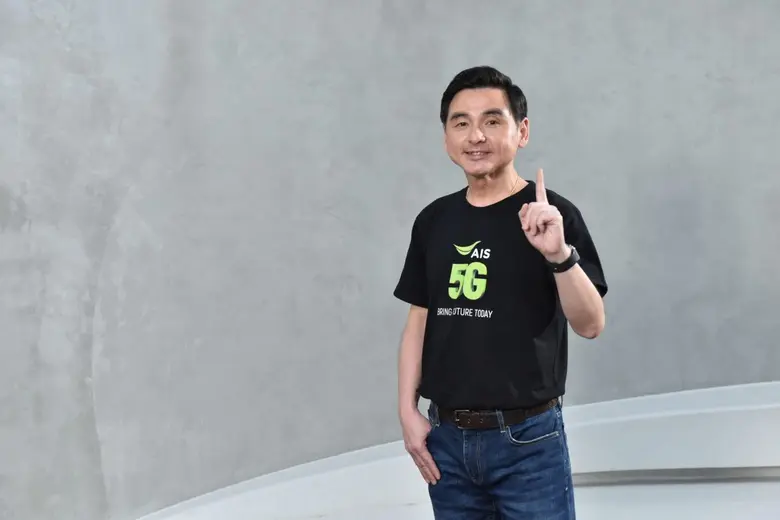 เดินหน้าสานต่อภารกิจ “เอไอเอส 5G สู้ภัยโค...