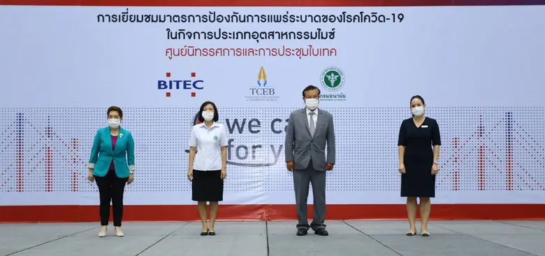 ทีเส็บ จับมือผู้ประกอบการเดินหน้าขับเคลื่...