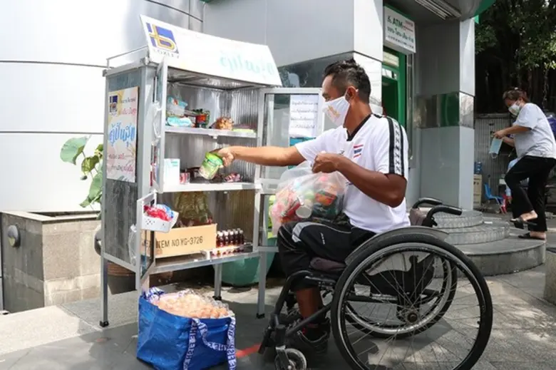 ตอบแทนสังคมในแบบฉบับของ “ล็อกซเล่ย์”