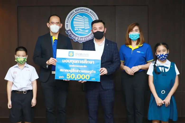 นายถิรพุทธิ์ เปรมาประยูรวงศา นายกสมาคมผู้...