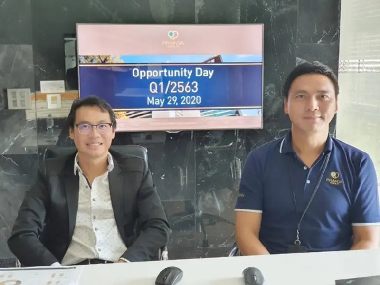 เมื่อวันที่ 29 พฤษภาคม 2563 บริษัท แพรนด้...