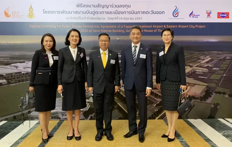 เมื่อเร็วๆนี้ นายนฤตม์ เทอดสถีรศักดิ์ รอง...