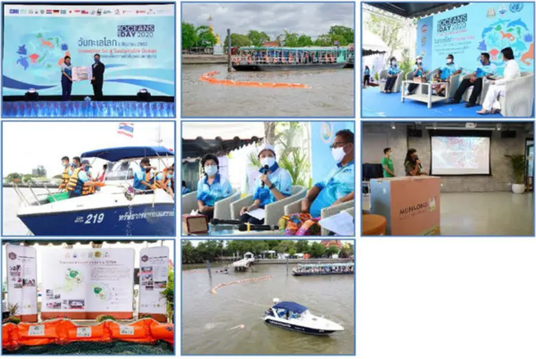 จากข้อมูลของมหาวิทยาลัยจอร์เจียในสหรัฐอเม...