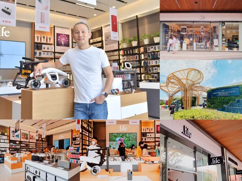 นายปรเมศร์ เหรียญเจริญสุข ประธานเจ้าหน้าท...