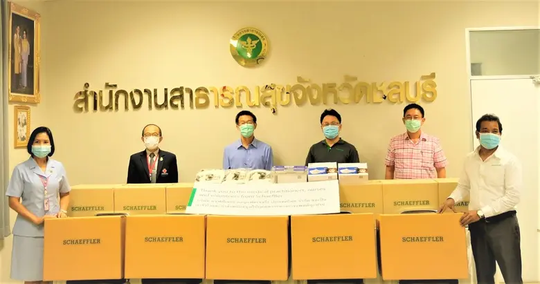 บริษัท แชฟฟ์เลอร์ แมนูแฟคเจอริ่ง (ประเทศไ...