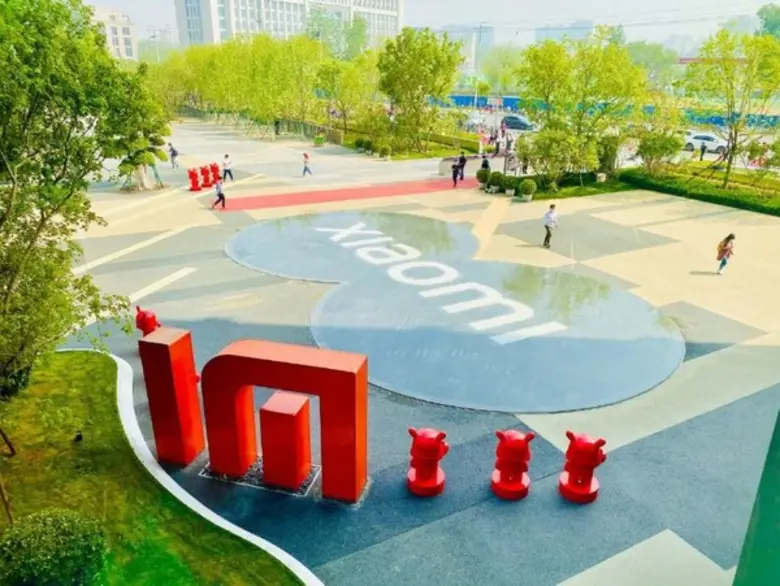 เสียวหมี่ ผู้นำด้านเทคโนโลยีระดับโลก สร้า...