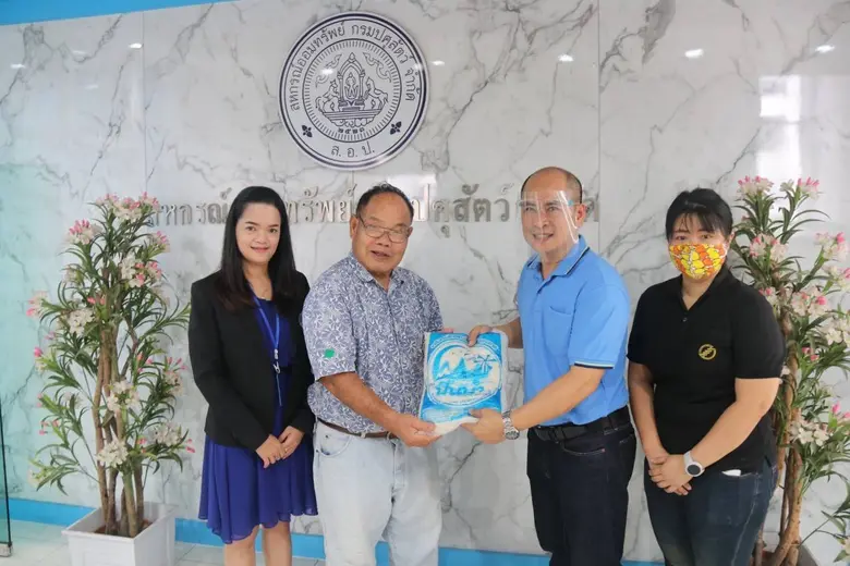 สำนักงานส่งเสริมสหกรณ์กรุงเทพมหานคร พื้นท...