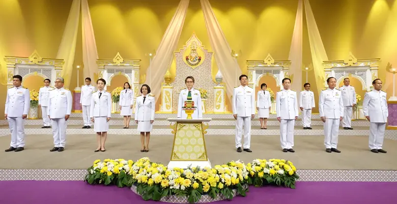 นางสาวนารถนารี รัฐปัตย์ กรรมการผู้จัดการ ...