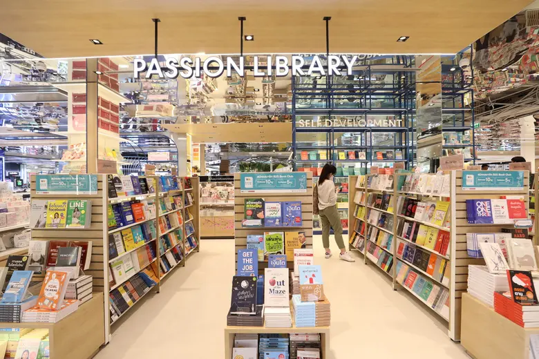 'เพาเวอร์บาย x บีทูเอส’ ครั้งแรกของการผนึกความร่วมมือ เปิดตัวแฟลกชิพสโตร์ที่ใหญ่ที่สุดในประเทศไทย ทุ่มงบ 100 ล้านบาท ตั้งเป้าโต 20-30%