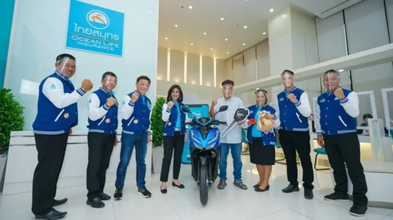 บมจ.ไทยสมุทรประกันชีวิต รักคือพลังของชีวิ...