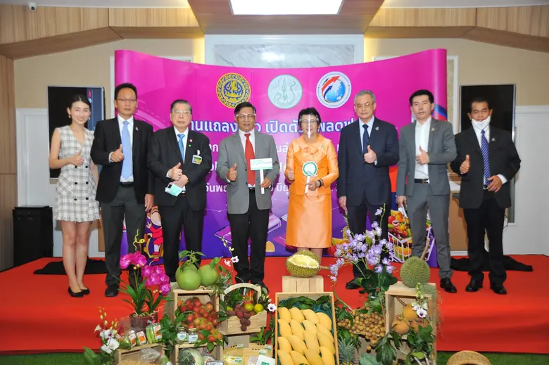 กระทรวงเกษตรฯ จับมือพาณิชย์ ขับเคลื่อน “ตลาดนำการผลิต” เปิดตัว M-Help Me ซื้อ-ขาย-ขนส่ง-ประกัน-ชำระเงิน-ออนไลน์ ครบจบบนแอปฯ เดียว