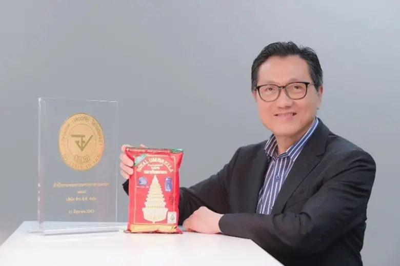 บริษัท ข้าว ซี.พี. จำกัด หรือ ข้าวตราฉัตร...