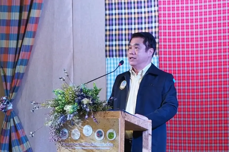 กระทรวงอุตฯ ผนึกภาคี ติดปีกเกษตรอุตสาหกรร...