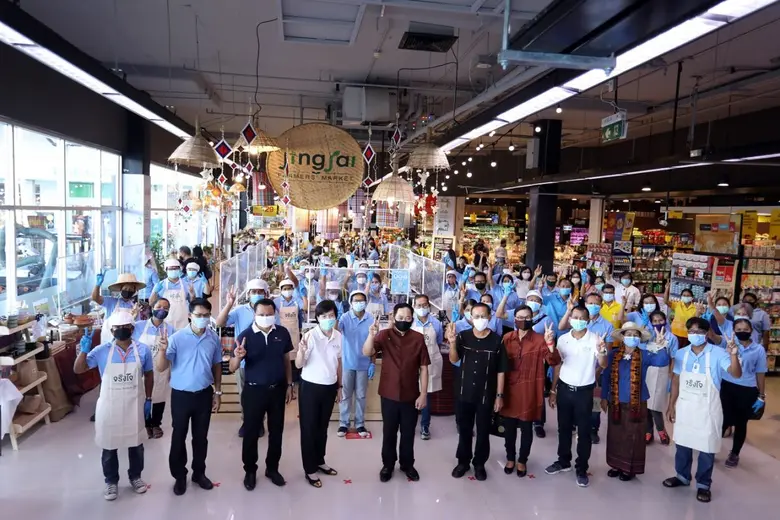 บริษัท เซ็นทรัล ฟู้ด รีเทล จำกัด กลุ่มธุร...